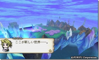 アラアラ11-12 - コピー アラアラ11-12 - コピー